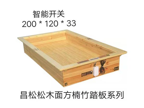 智能开关200*120*33