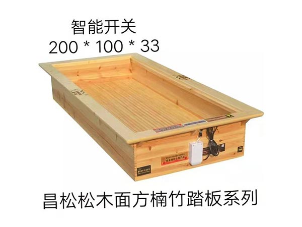 智能开关200*100*33