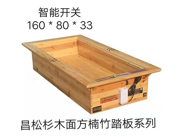 智能开关160*80*33