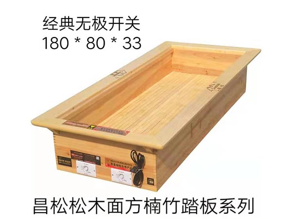 无极开关180*80*33