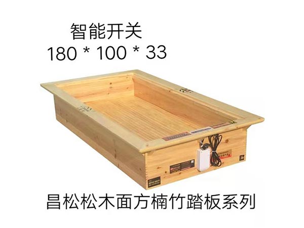 智能开关180*100*33