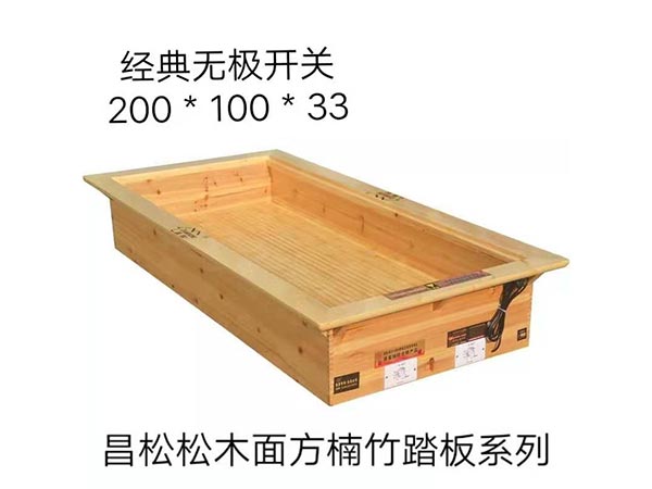 无极开关200*100*33